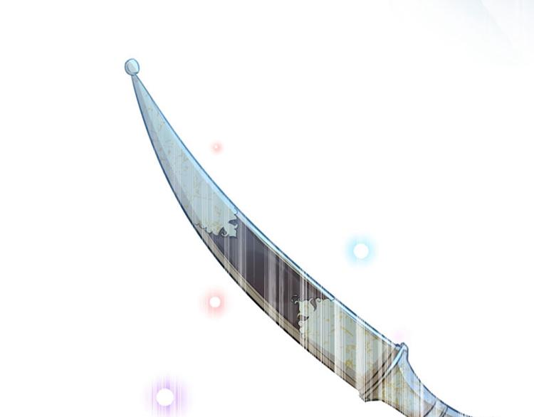 不识桃花只识君韩漫全集-第100话 激烈的野鸳鸯无删减无遮挡章节图片 