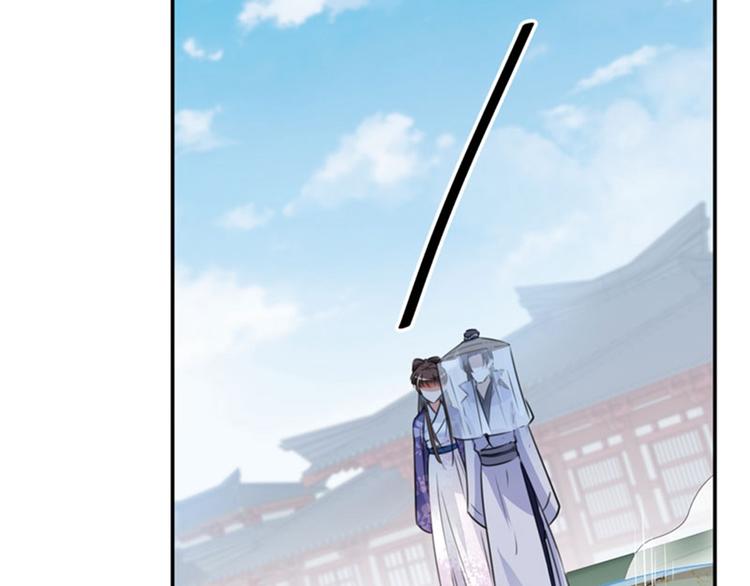 不识桃花只识君韩漫全集-第100话 激烈的野鸳鸯无删减无遮挡章节图片 