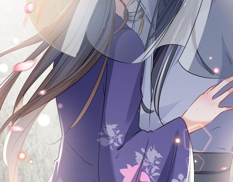 不识桃花只识君韩漫全集-第100话 激烈的野鸳鸯无删减无遮挡章节图片 
