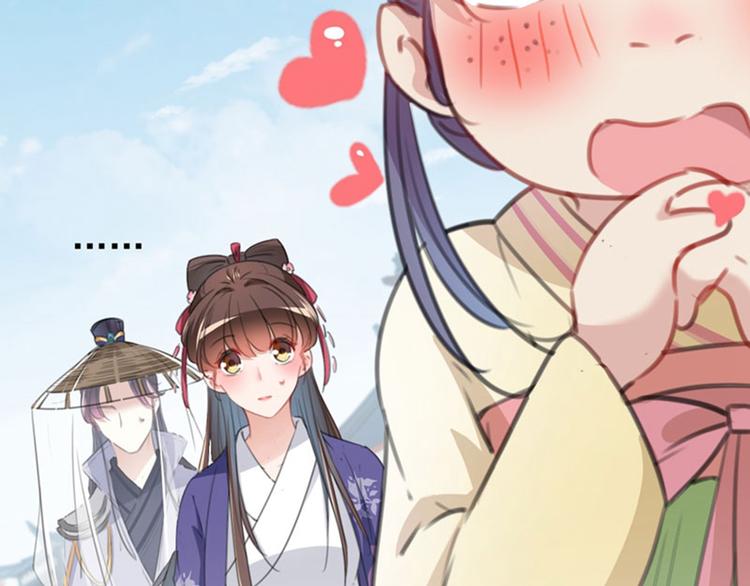 不识桃花只识君韩漫全集-第101话 在他面前勾搭男人！无删减无遮挡章节图片 