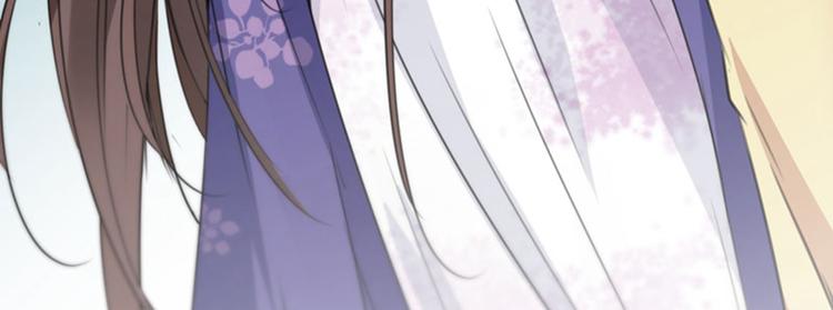 不识桃花只识君韩漫全集-第101话 在他面前勾搭男人！无删减无遮挡章节图片 