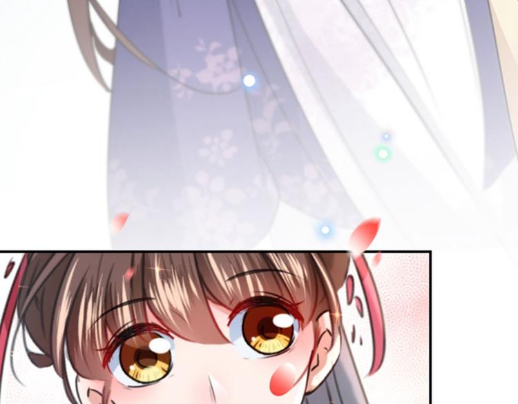 不识桃花只识君韩漫全集-第101话 在他面前勾搭男人！无删减无遮挡章节图片 