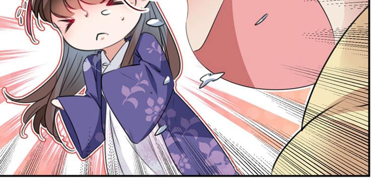 不识桃花只识君韩漫全集-第101话 在他面前勾搭男人！无删减无遮挡章节图片 