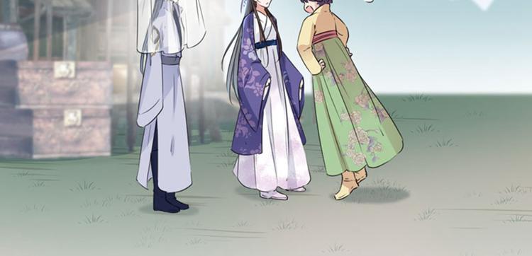 不识桃花只识君韩漫全集-第101话 在他面前勾搭男人！无删减无遮挡章节图片 