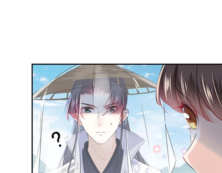 不识桃花只识君韩漫全集-第101话 在他面前勾搭男人！无删减无遮挡章节图片 