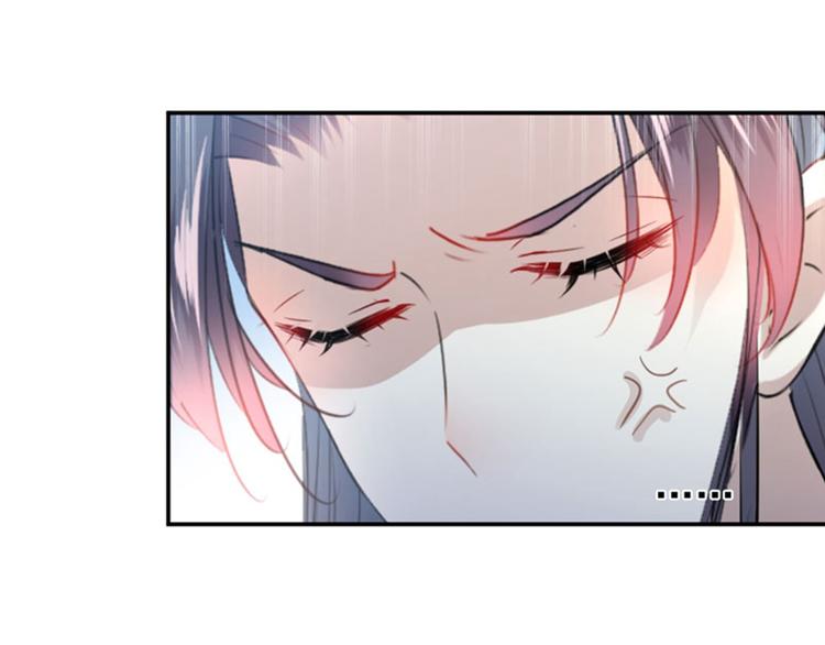 不识桃花只识君韩漫全集-第101话 在他面前勾搭男人！无删减无遮挡章节图片 