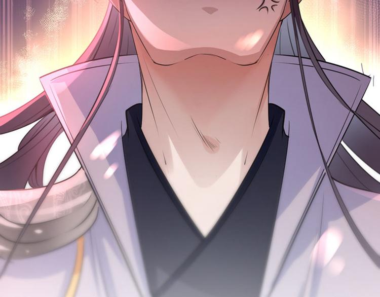 不识桃花只识君韩漫全集-第101话 在他面前勾搭男人！无删减无遮挡章节图片 