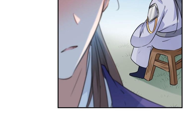 不识桃花只识君韩漫全集-第101话 在他面前勾搭男人！无删减无遮挡章节图片 