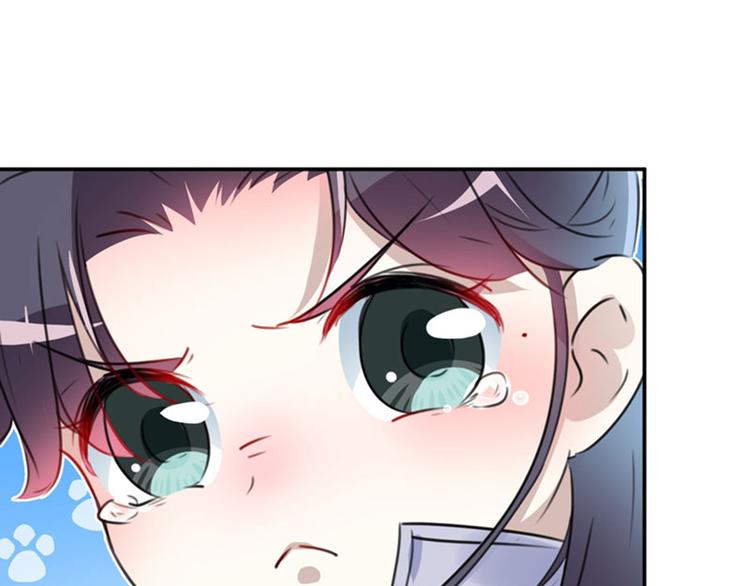 不识桃花只识君韩漫全集-第101话 在他面前勾搭男人！无删减无遮挡章节图片 