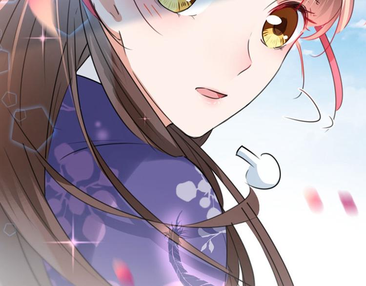 不识桃花只识君韩漫全集-第101话 在他面前勾搭男人！无删减无遮挡章节图片 