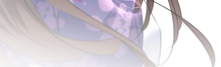 不识桃花只识君韩漫全集-第101话 在他面前勾搭男人！无删减无遮挡章节图片 