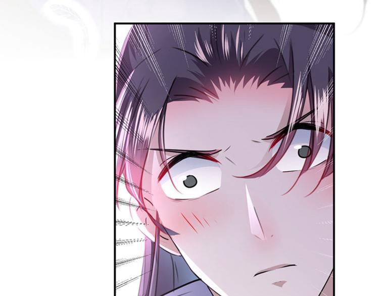 不识桃花只识君韩漫全集-第101话 在他面前勾搭男人！无删减无遮挡章节图片 