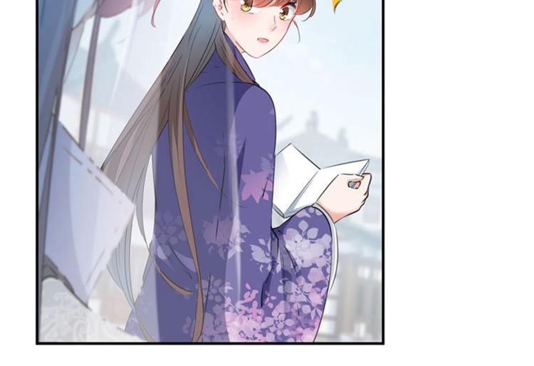 不识桃花只识君韩漫全集-第102话 洗脱罪名的关键无删减无遮挡章节图片 
