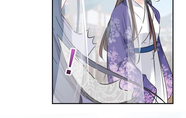 不识桃花只识君韩漫全集-第102话 洗脱罪名的关键无删减无遮挡章节图片 