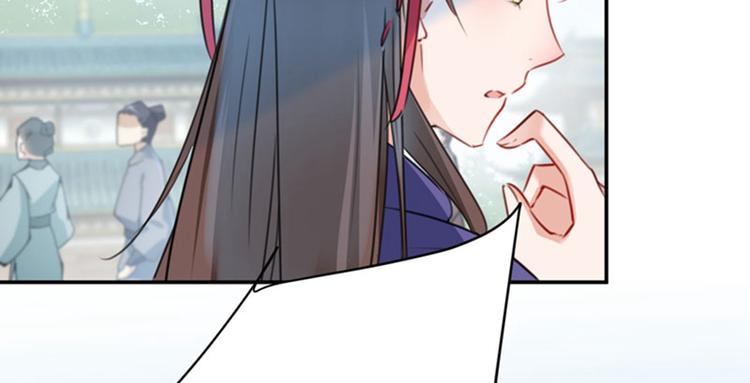 不识桃花只识君韩漫全集-第102话 洗脱罪名的关键无删减无遮挡章节图片 