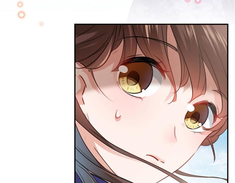 不识桃花只识君韩漫全集-第102话 洗脱罪名的关键无删减无遮挡章节图片 