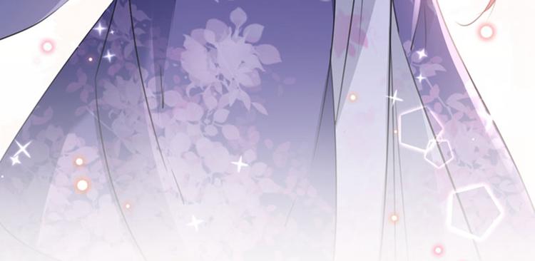 不识桃花只识君韩漫全集-第102话 洗脱罪名的关键无删减无遮挡章节图片 