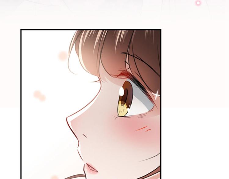 不识桃花只识君韩漫全集-第102话 洗脱罪名的关键无删减无遮挡章节图片 