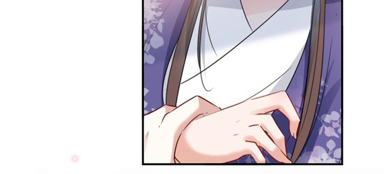 不识桃花只识君韩漫全集-第102话 洗脱罪名的关键无删减无遮挡章节图片 