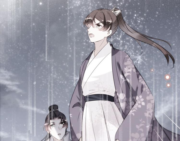 不识桃花只识君韩漫全集-第102话 洗脱罪名的关键无删减无遮挡章节图片 