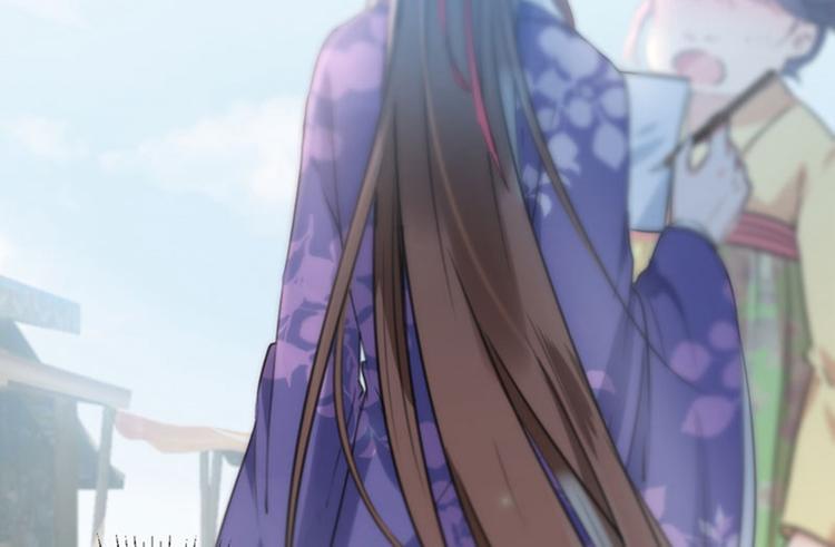 不识桃花只识君韩漫全集-第102话 洗脱罪名的关键无删减无遮挡章节图片 