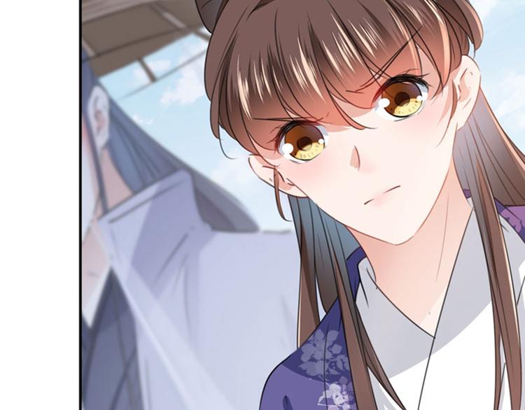 不识桃花只识君韩漫全集-第102话 洗脱罪名的关键无删减无遮挡章节图片 