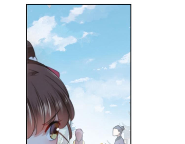 不识桃花只识君韩漫全集-第102话 洗脱罪名的关键无删减无遮挡章节图片 
