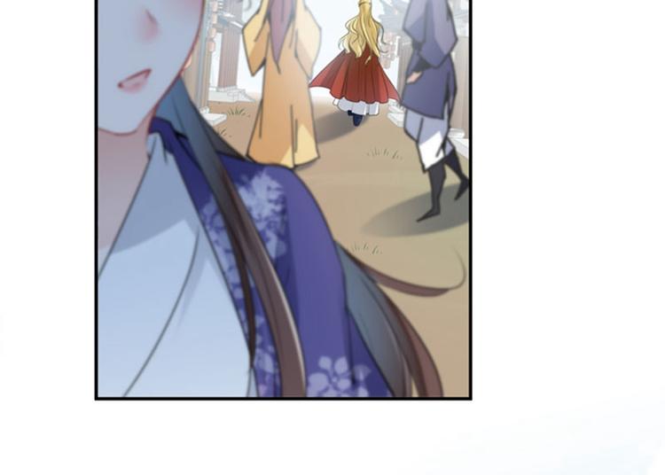 不识桃花只识君韩漫全集-第102话 洗脱罪名的关键无删减无遮挡章节图片 