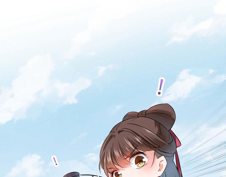 不识桃花只识君韩漫全集-第102话 洗脱罪名的关键无删减无遮挡章节图片 