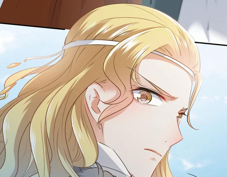 不识桃花只识君韩漫全集-第103话 跟踪反被抓无删减无遮挡章节图片 