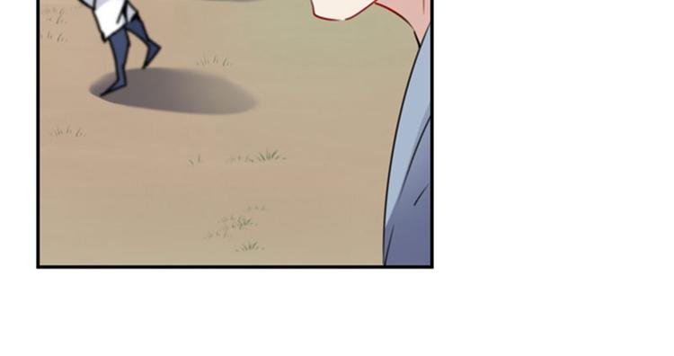 不识桃花只识君韩漫全集-第103话 跟踪反被抓无删减无遮挡章节图片 