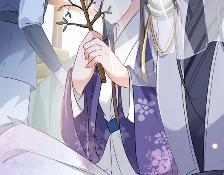 不识桃花只识君韩漫全集-第103话 跟踪反被抓无删减无遮挡章节图片 