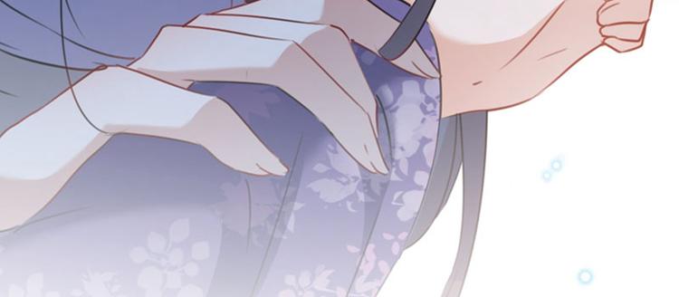 不识桃花只识君韩漫全集-第103话 跟踪反被抓无删减无遮挡章节图片 