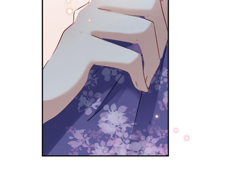 不识桃花只识君韩漫全集-第103话 跟踪反被抓无删减无遮挡章节图片 