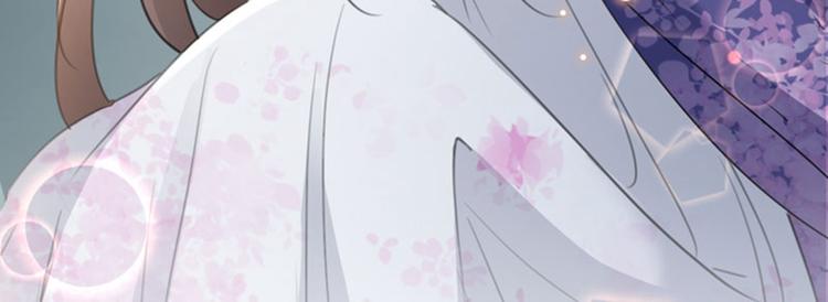 不识桃花只识君韩漫全集-第103话 跟踪反被抓无删减无遮挡章节图片 