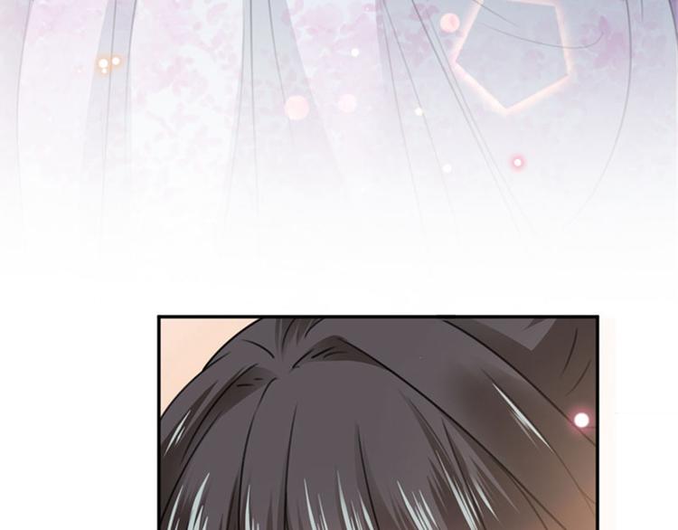 不识桃花只识君韩漫全集-第103话 跟踪反被抓无删减无遮挡章节图片 