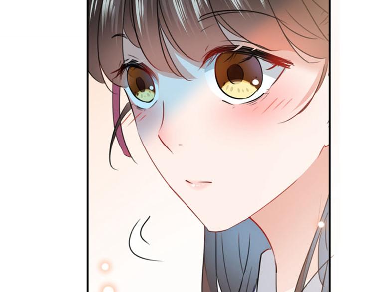 不识桃花只识君韩漫全集-第103话 跟踪反被抓无删减无遮挡章节图片 