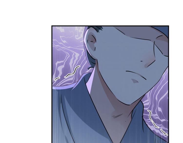 不识桃花只识君韩漫全集-第103话 跟踪反被抓无删减无遮挡章节图片 