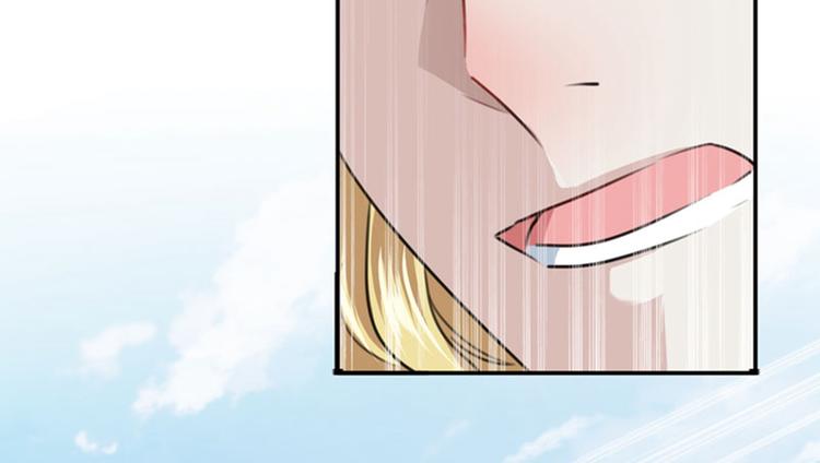 不识桃花只识君韩漫全集-第103话 跟踪反被抓无删减无遮挡章节图片 