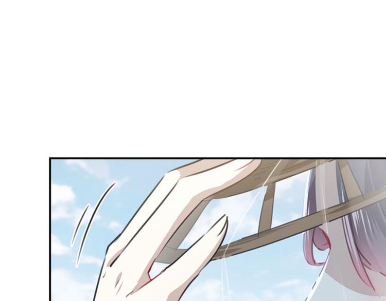 不识桃花只识君韩漫全集-第103话 跟踪反被抓无删减无遮挡章节图片 