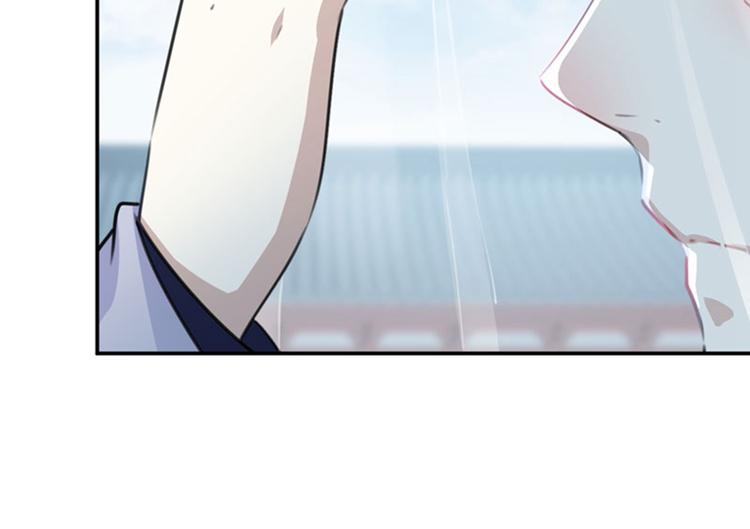 不识桃花只识君韩漫全集-第103话 跟踪反被抓无删减无遮挡章节图片 