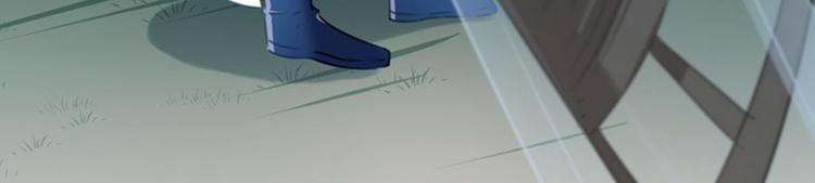 不识桃花只识君韩漫全集-第103话 跟踪反被抓无删减无遮挡章节图片 