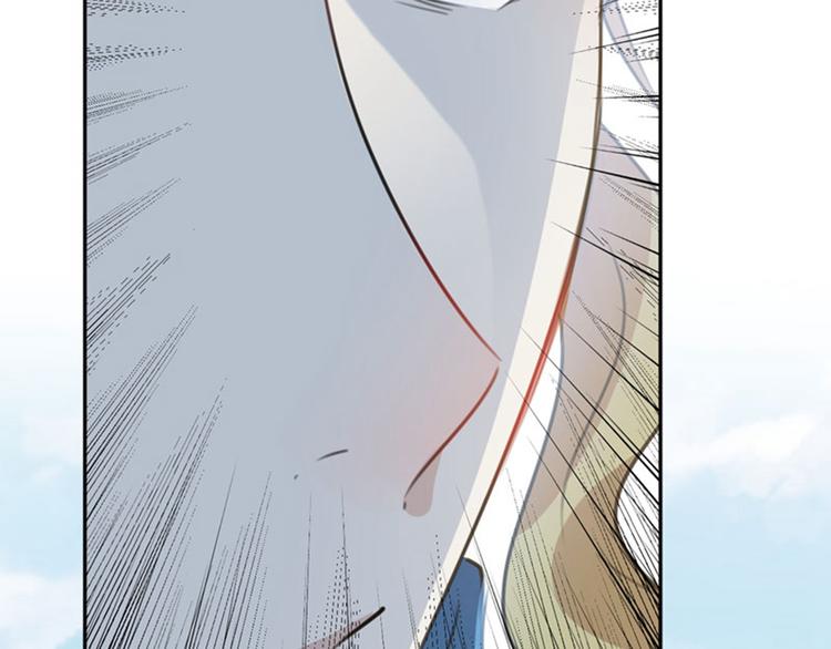 不识桃花只识君韩漫全集-第104话 试探林涵无删减无遮挡章节图片 