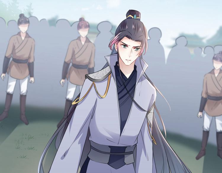 不识桃花只识君韩漫全集-第104话 试探林涵无删减无遮挡章节图片 
