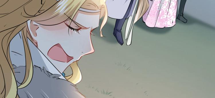不识桃花只识君韩漫全集-第104话 试探林涵无删减无遮挡章节图片 