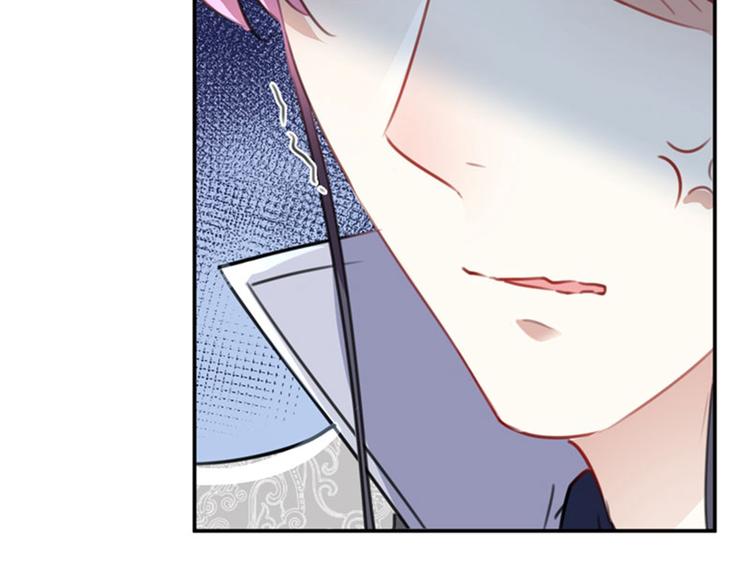 不识桃花只识君韩漫全集-第104话 试探林涵无删减无遮挡章节图片 