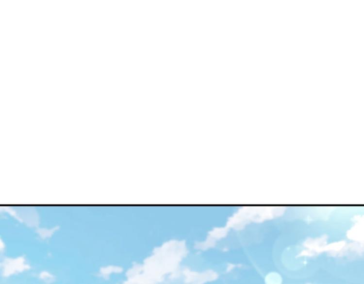 不识桃花只识君韩漫全集-第104话 试探林涵无删减无遮挡章节图片 
