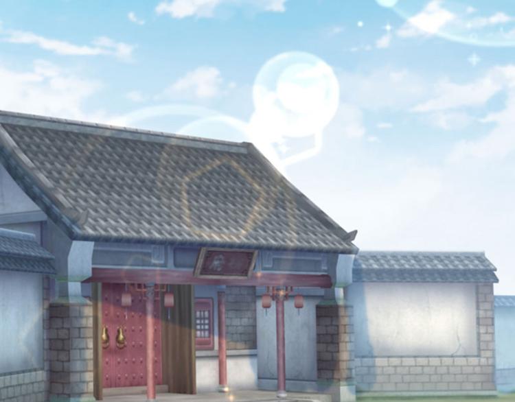 不识桃花只识君韩漫全集-第104话 试探林涵无删减无遮挡章节图片 