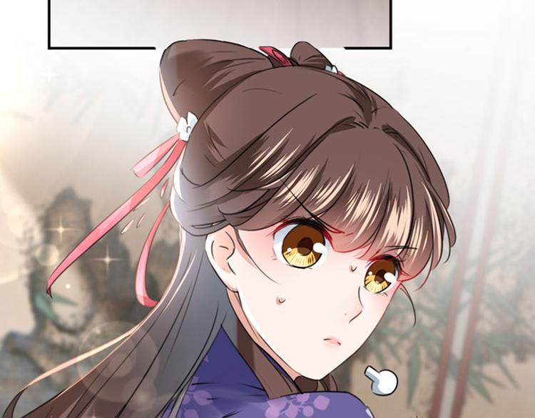 不识桃花只识君韩漫全集-第104话 试探林涵无删减无遮挡章节图片 