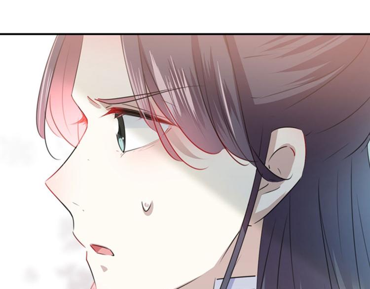 不识桃花只识君韩漫全集-第104话 试探林涵无删减无遮挡章节图片 